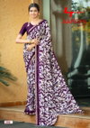 Aarohi Vol 2 By Kashvi Dola Silk With Fancy Lace Saree Suppliers In India
